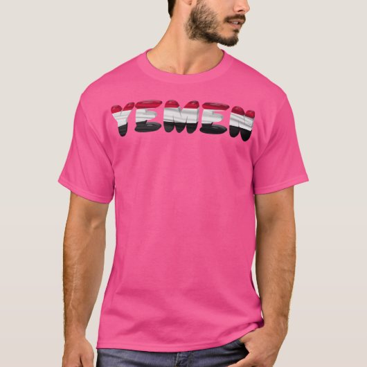イエメン Tシャツ (正面)