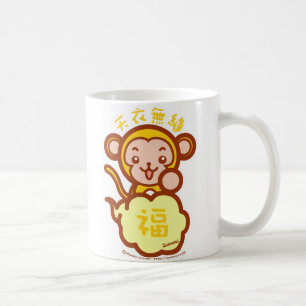 イエモン コーヒーマグカップ