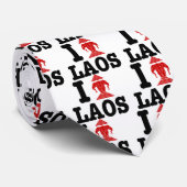 イエラワン(愛)ラオス ネクタイ (ロール)