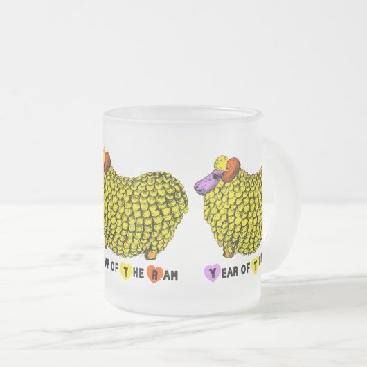 イエロおもしろいラム年中国の〔占星術の〕十二宮図誕生日FGM フロストグラスマグカップ (正面右)