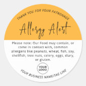 イエローアレルギー警告食品の警告ラウンドステッカー ラウンドシール (正面)