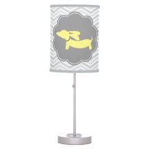 イエローアンドグレーダッシュント子供部屋ホームオフィスランプ