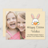 イエローイースターバニー写真カード シーズンカード (正面/裏面)