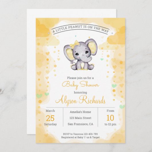 イエローエレファントウォーターカラーベビーシャワー招待状 招待状 (正面/裏面)