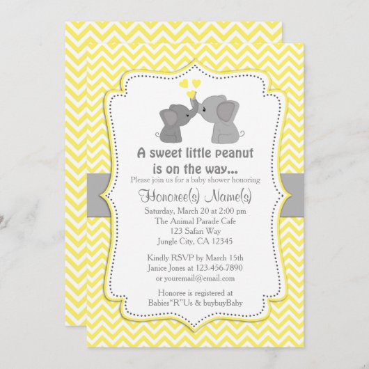 イエローエレファントベビーシャワー招待状ズChev 170 招待状 (正面/裏面)