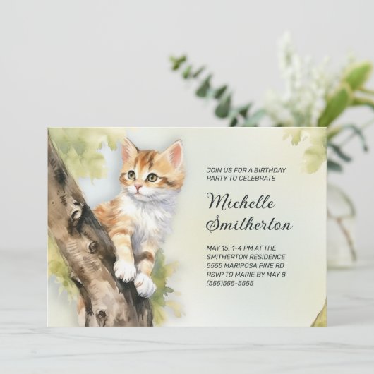 イエローキッテンツリーガールズウィメンズ誕生日 招待状 (スタンド正面)