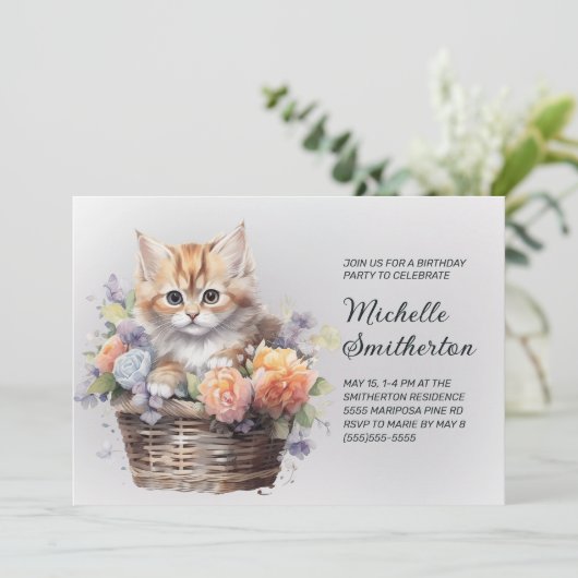 イエローキットンバスケットフラワーズウィメンズ誕生日 招待状 (スタンド正面)
