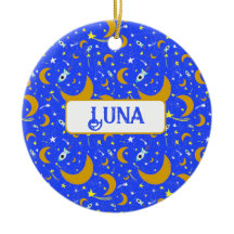 イエロークレセント衛星射撃、 発砲スター宇宙ロケット