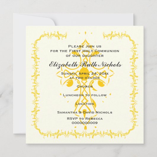 イエロークロスファースト通信の確認 招待状 (正面)