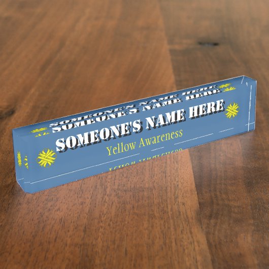 イエロークローバーリボンバイケネス・ヨンチッチ デスクネームプレート (側面)