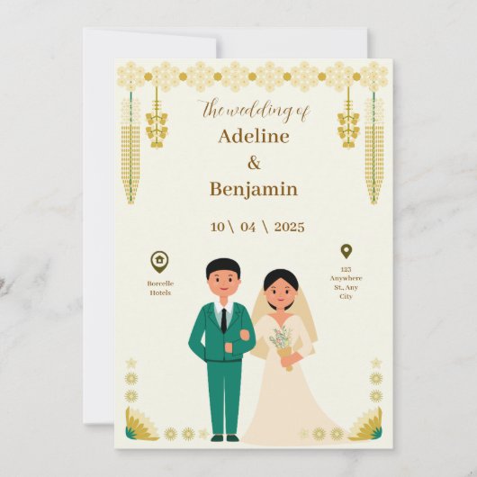 イエローグリー縁どンエスニック結婚式招待状 招待状 (正面)