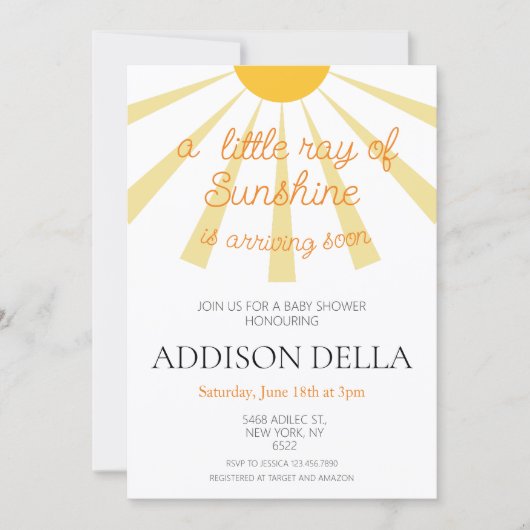 イエローサンシャインベビーシャワー 招待状 (正面)