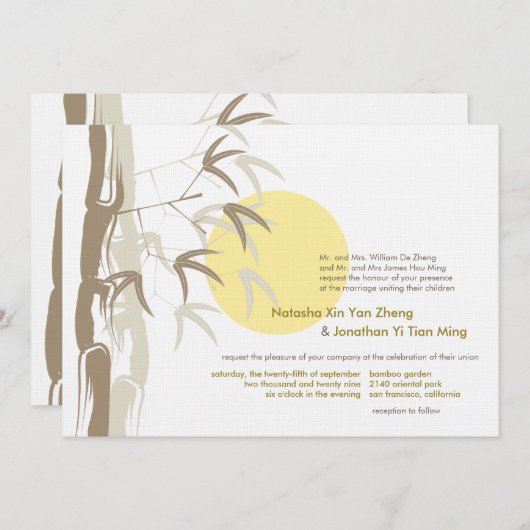 イエローサンライズバンブーガーデン禅アジア結婚ズ 招待状 (正面/裏面)