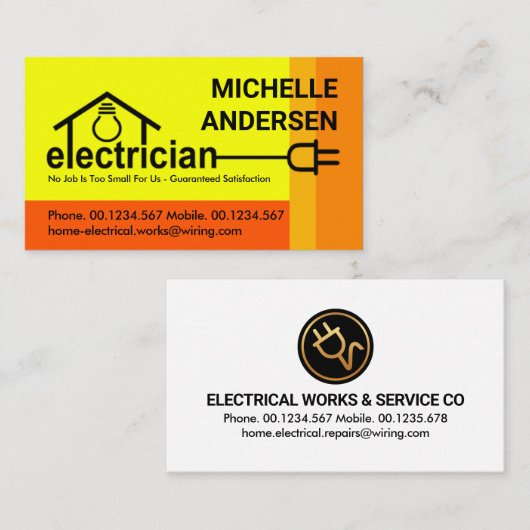 イエローシェード電気技師の電球配線 名刺 (正面/裏面)