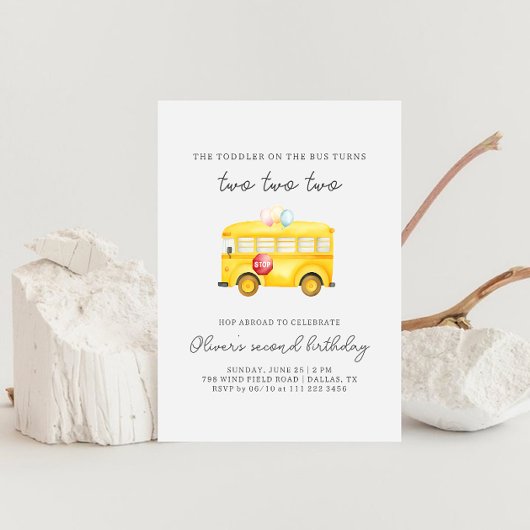 イエロースクールバストドラー誕生日招待状 招待状