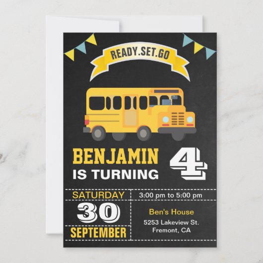 イエロースクールバス子供の誕生日パーティー 招待状