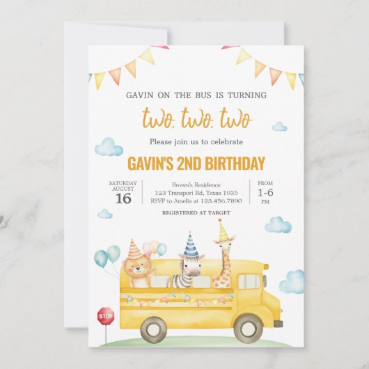 イエロースクールバス誕生日パーティー 招待状 (正面)