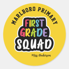 イエロースクール名1年生先生分隊 ラウンドシール