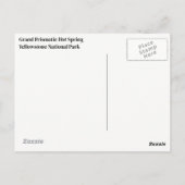 イエローストーン国立公園はがき ポストカード (裏面)