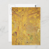 イエローツリーバイオディロンレドン ポストカード (正面/裏面)