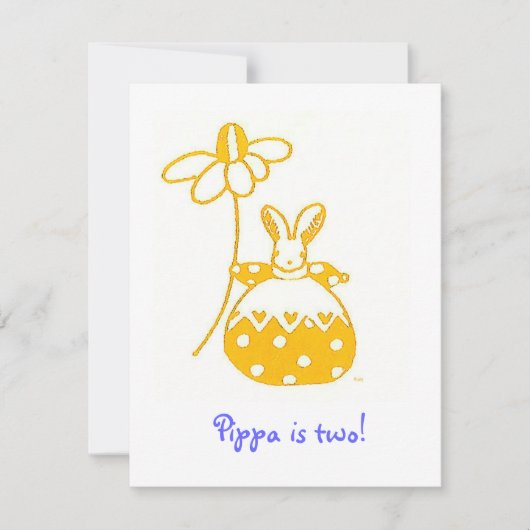 イエローデイジーバニー誕生日の招待状 招待状 (正面)