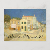 イエローハウスバイビンセント・ヴァンゴッホ住所の変更 案内ポストカード (正面)