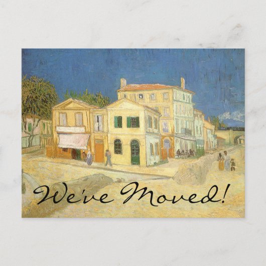 イエローハウスバイビンセント・ヴァンゴッホ住所の変更 案内ポストカード (正面)