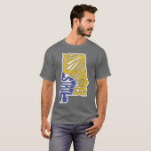 イエローハンマー・ステート・アラバマ Tシャツ (正面フル)