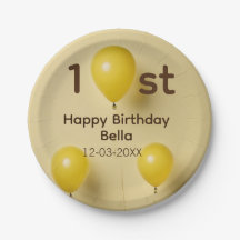 イエローバルーン 1歳 誕生日 名前 日付 テキスト入り