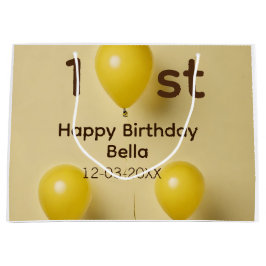 イエローバルーン 1歳 誕生日 名前 日付 テキスト入り ラージペーパーバッグ