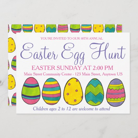 イエローピンクブルー絵を描イースターバスケット卵狩り 招待状 (正面/裏面)