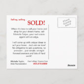 イエローフィルムエ実在ステートハウスポストカード ポストカード (裏面)