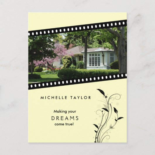 イエローフィルムエ実在ステートハウスポストカード ポストカード (正面)