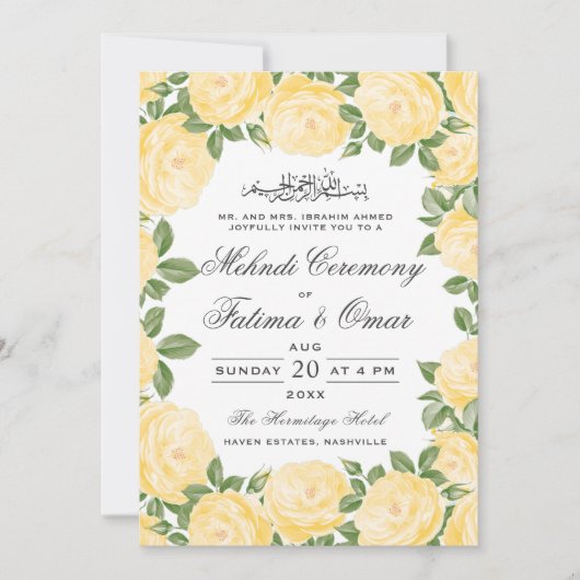 イエローフローラフレームイスラムヘンナメーンディ式 招待状 (正面)