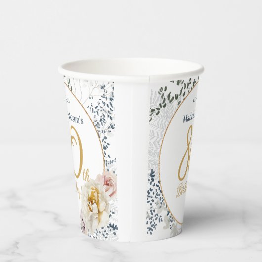 イエローフローラ植物写真第80回バースデーパーティー 紙コップ (右)