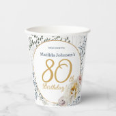 イエローフローラ植物写真第80回バースデーパーティー 紙コップ (正面)