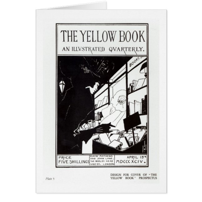 「イエローブックのための説明書のフロントカバー (正面)