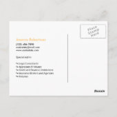 イエローブルージャスト実在不動産広告テンプレート ポストカード (裏面)