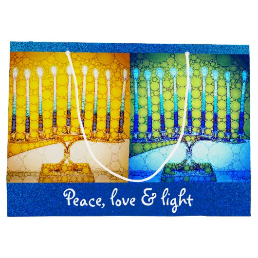 イエローブルーピースラブライトハヌッカメノラ ラージペーパーバッグ (裏面)