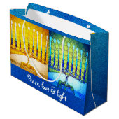 イエローブルーピースラブライトハヌッカメノラ ラージペーパーバッグ (裏面アングル)