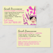 イエローベーカリーケーキペストリー調理師シェフ 名刺 (正面/裏面)