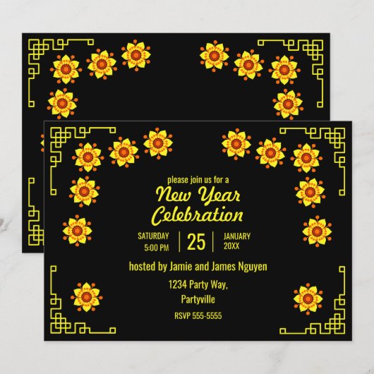 イエローホアếマイ 招待状 (正面/裏面)