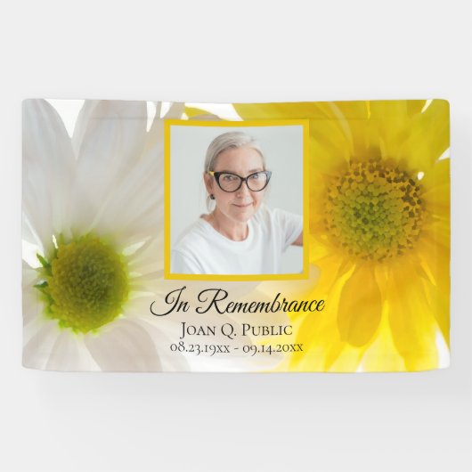 イエローホワイトデイジーお祝いの葬式 横断幕 (横)