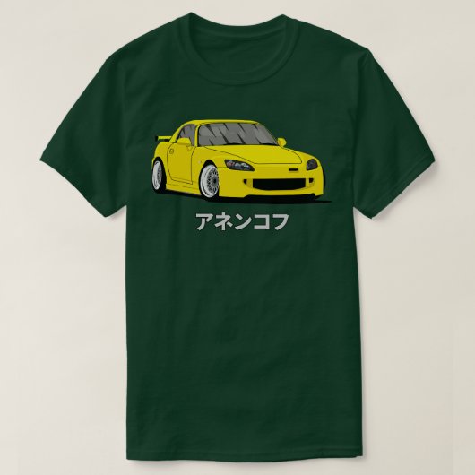 イエローホンダS2000ロードスター Tシャツ (デザイン正面)