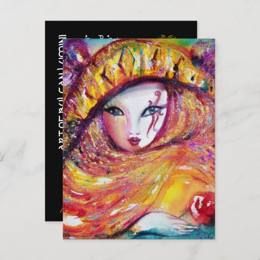 イエローマスカレードコスチュームパーティーのマスク インビテーションポストカード (正面/裏面)