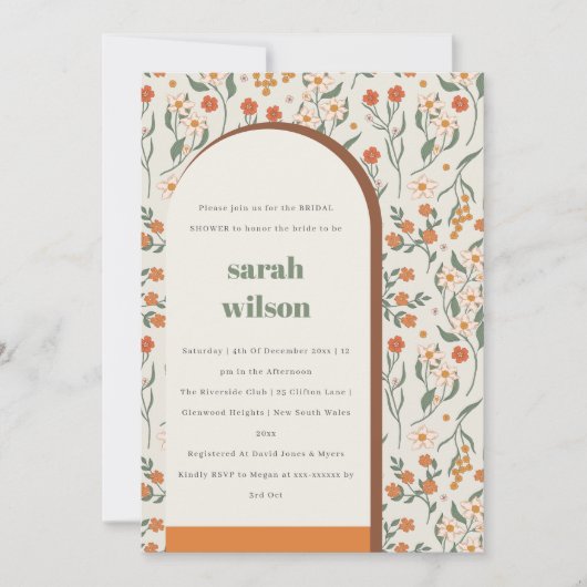 イエローラストグルービーレトロアーチフローラブライダルシャワー 招待状 (正面)