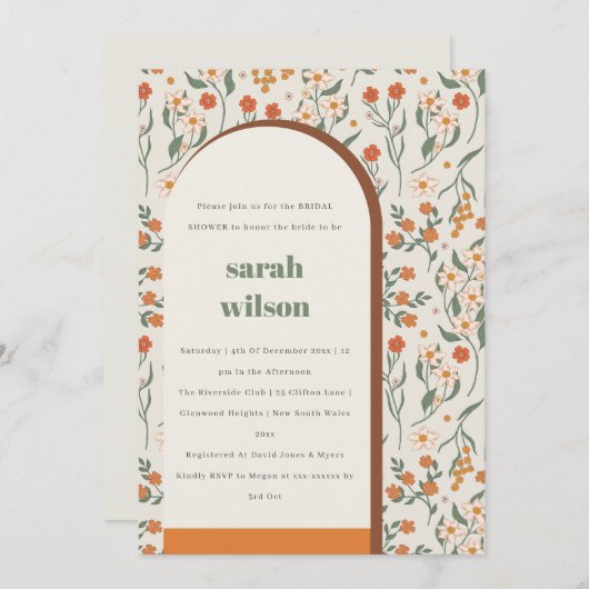 イエローラストグルービーレトロアーチフローラブライダルシャワー 招待状 (正面/裏面)