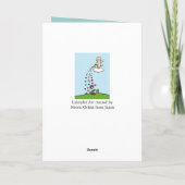 イエローラブラドールエンジェルウィズラブ2 カード (裏面)