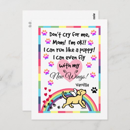 イエローラブラドールトロッティング記念はがき ポストカード (正面/裏面)