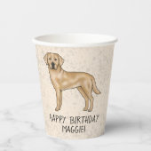 イエローラブラドールレトリエバーラボドッグハッピーバースデー 紙コップ (正面)